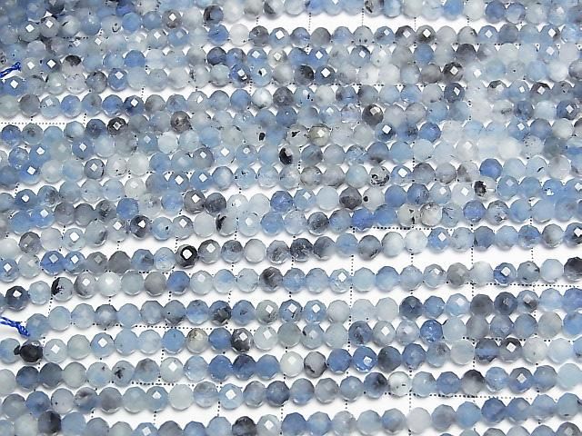 【動画】【素晴らしい輝き】ディープブルーアクアマリンAA ラウンドカット4mm 1連(約35cm) サムネイル3