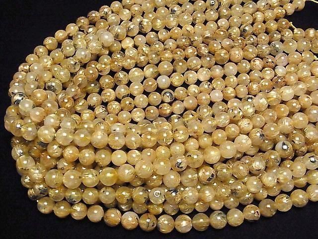 ưۥ륯AA++ 饦8mm ȾϢ/1Ϣ(38cm)β-4