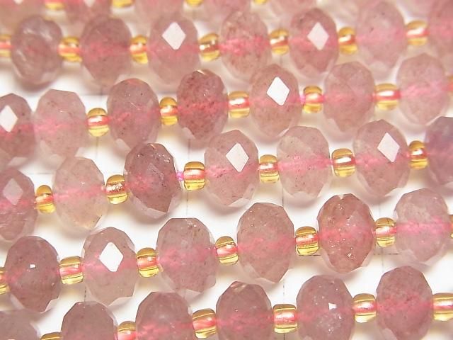 【動画】【素晴らしい輝き】ピンクエピドートAA++ ボタンカット8×8×5mm 半連/1連(約35cm) サムネイル2