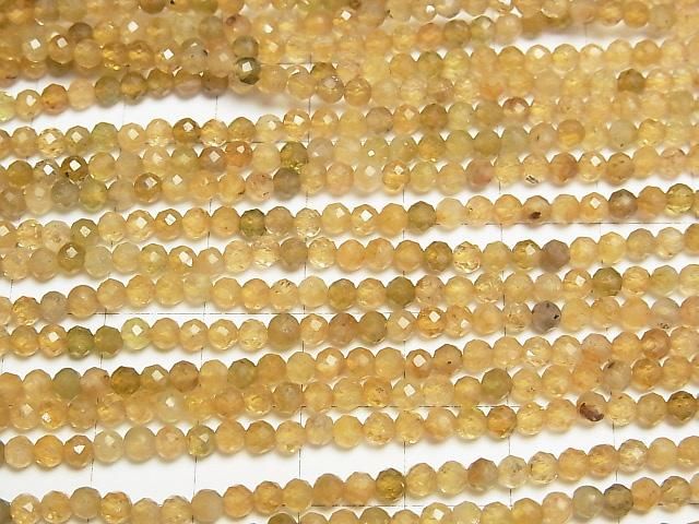 【動画】【素晴らしい輝き】イエロートルマリンAA++ ラウンドカット3mm 1連(約37cm) サムネイル3