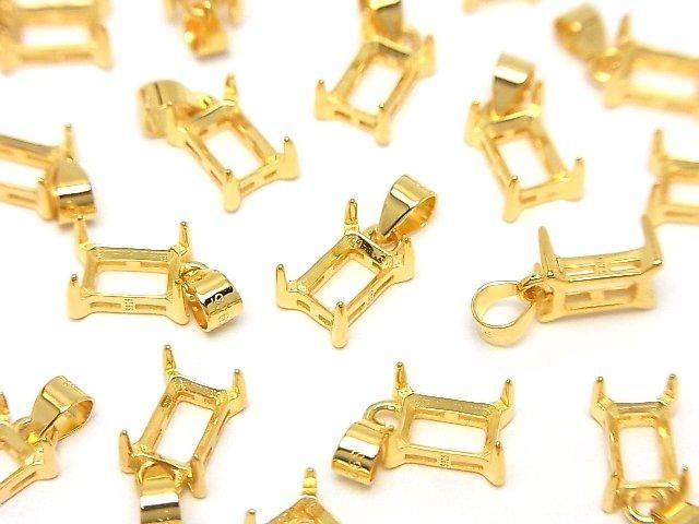【動画】Silver925 ペンダント空枠 レクタングルファセットカット6×4mm 18KGP 1個の画像