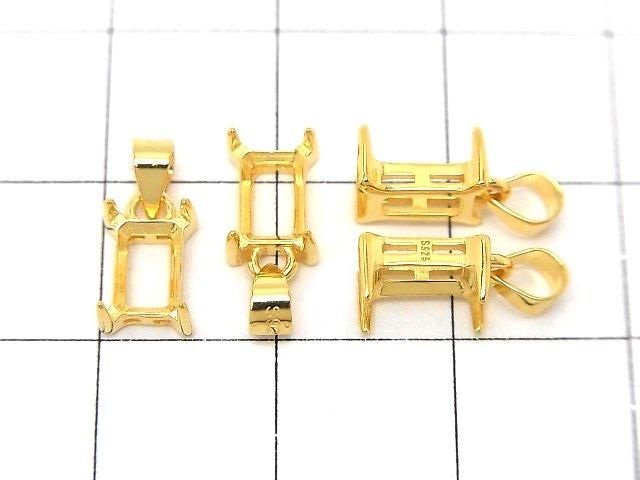 【動画】Silver925 ペンダント空枠 レクタングルファセットカット6×4mm 18KGP 1個 サムネイル2
