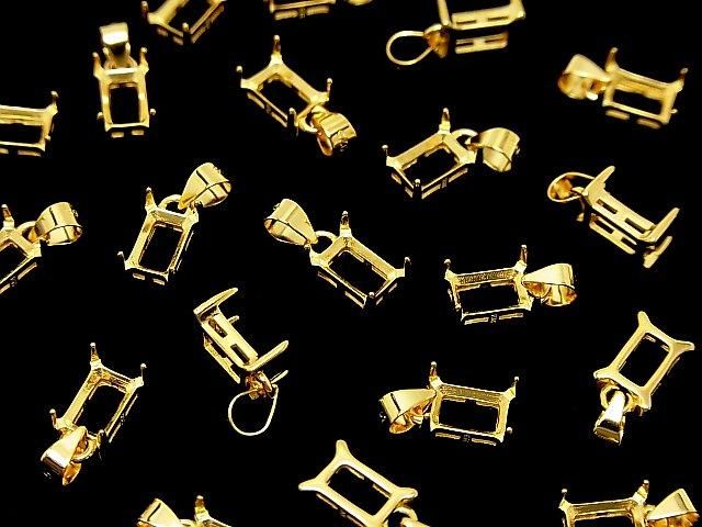 【動画】Silver925 ペンダント空枠 レクタングルファセットカット6×4mm 18KGP 1個 サムネイル3
