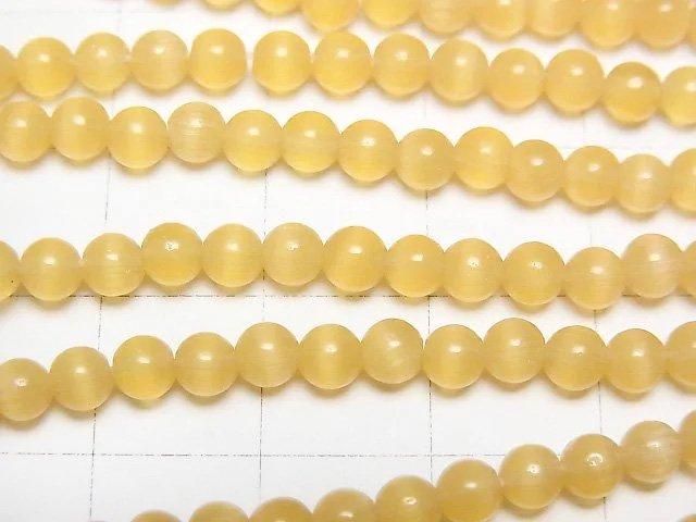 【動画】イエローオレンジカラーキャッツアイ ラウンド4mm 1連(約33cm) サムネイル2