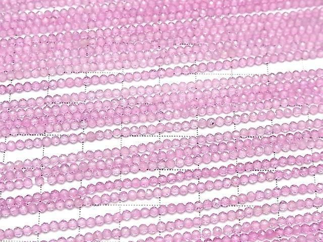 ưۡ餷ۥԥ󥯥ȥѡAAA ˾饦ɥå2mm 1Ϣ(37cm) ͥ3