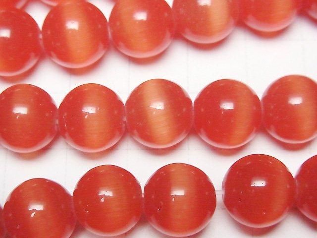 【動画】レッドカラーキャッツアイ ラウンド11.5mm 1連(約35cm) サムネイル2