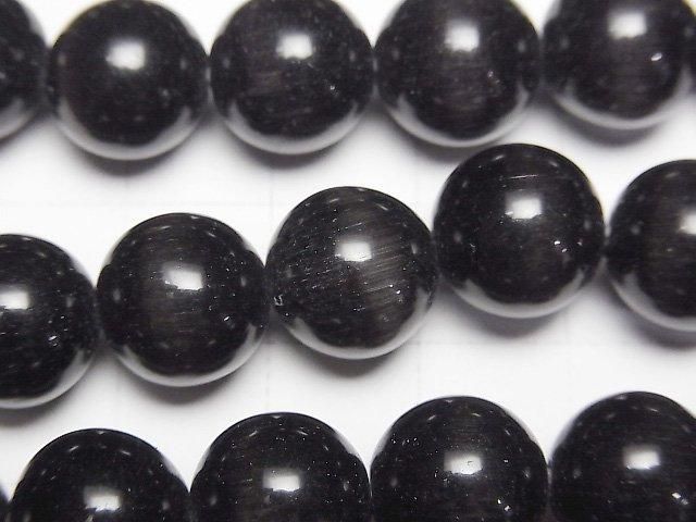【動画】ブラックカラーキャッツアイ ラウンド11.5mm 1連(約35cm) サムネイル2