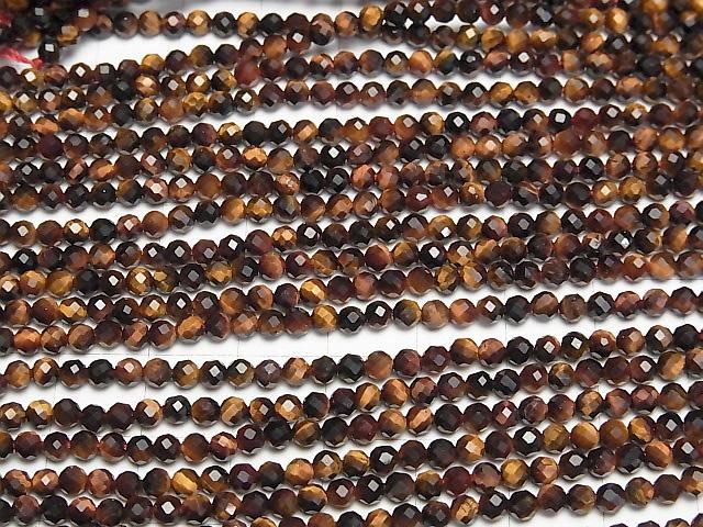 【動画】【素晴らしい輝き】レッドタイガーアイAAA- ラウンドカット3mm 1連(約38cm) サムネイル3