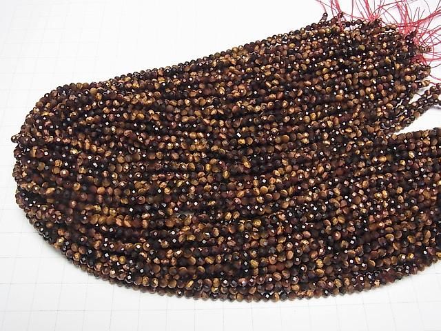 【動画】【素晴らしい輝き】レッドタイガーアイAAA- ラウンドカット3mm 1連(約38cm) サムネイル4