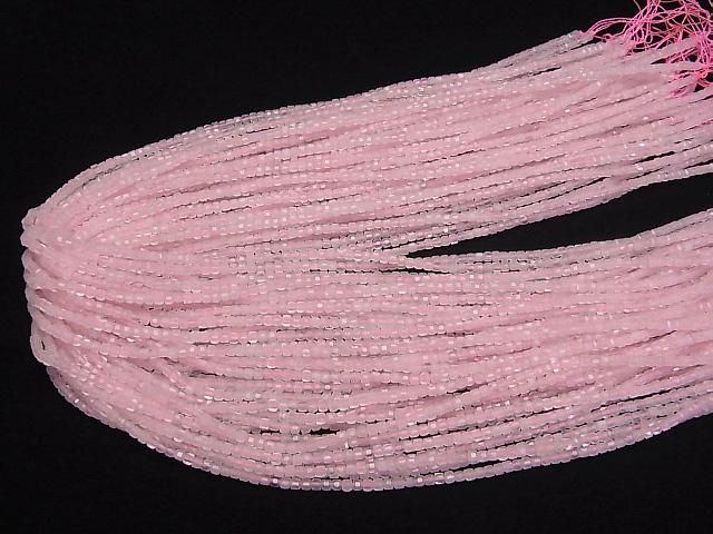【動画】【素晴らしい輝き】ローズクォーツAA++ 極小キューブカット2×2×2mm 1連(約37cm) サムネイル4