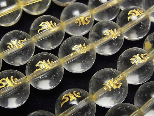 金色!カーン(梵字)彫刻入り!クリスタルAAA- ラウンド12mm 半連/1連(約35cm)の画像