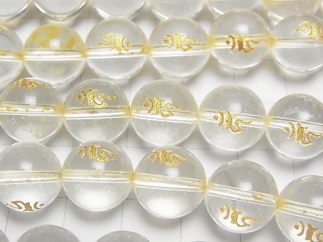 金色!カーン(梵字)彫刻入り!クリスタルAAA- ラウンド12mm 半連/1連(約35cm) サムネイル2