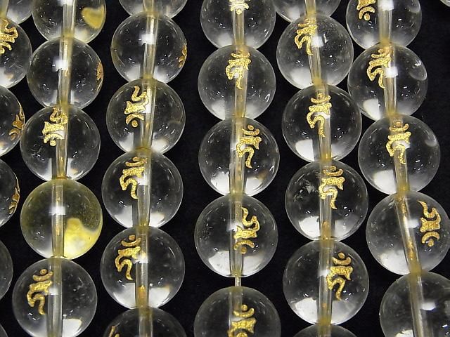 金色!カーン(梵字)彫刻入り!クリスタルAAA- ラウンド12mm 半連/1連(約35cm) サムネイル3