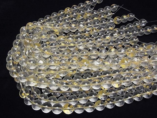 金色!カーン(梵字)彫刻入り!クリスタルAAA- ラウンド12mm 半連/1連(約35cm) サムネイル4
