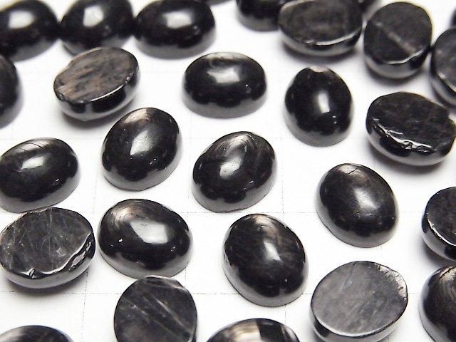 【動画】ハイパーシーンAAA オーバル カボション10×8mm 2個 サムネイル3