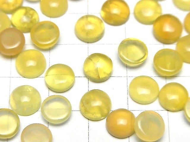 【動画】イエローオパールAA++ ラウンド カボション8×8mm 5個 サムネイル3