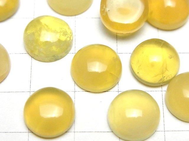 【動画】イエローオパールAA++ ラウンド カボション12×12mm 2個 サムネイル2