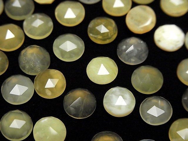 【動画】イエローオパールAA++ ラウンド ローズカット8×8mm 5個 サムネイル4