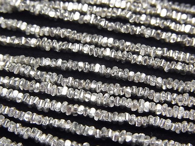 カレンシルバー チップ(ディスク)1.5×1.5×1mm 1/8連~1連(約66cm)の画像