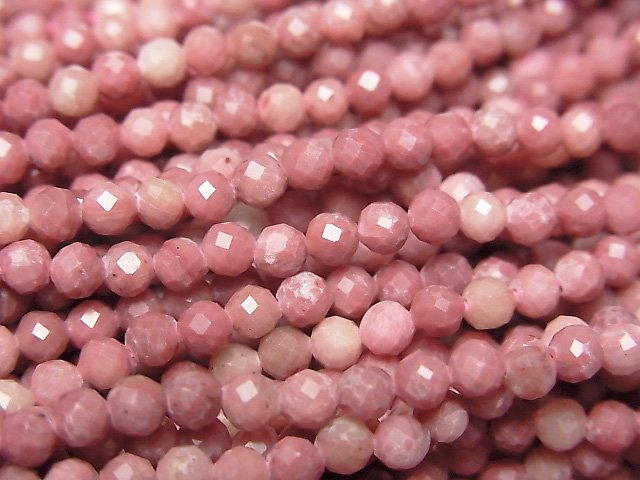 ưۡ餷ۥꥷ㥹AAA- 饦ɥå3mm 1Ϣ(37cm)β