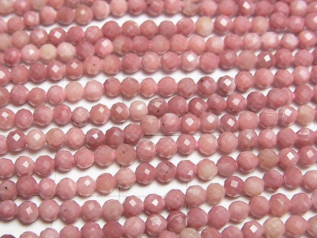 ưۡ餷ۥꥷ㥹AAA- 饦ɥå3mm 1Ϣ(37cm) ͥ2