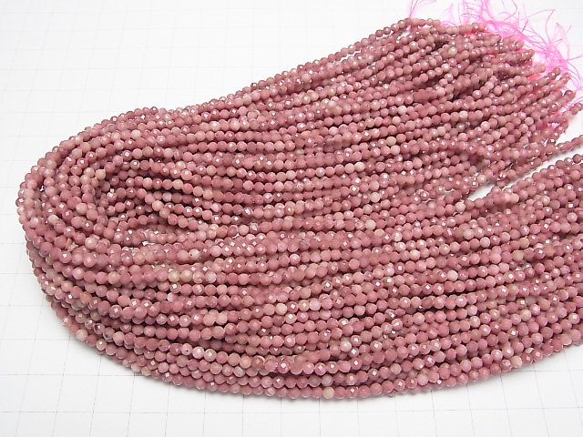 ưۡ餷ۥꥷ㥹AAA- 饦ɥå3mm 1Ϣ(37cm) ͥ4