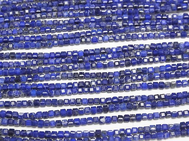 【動画】【素晴らしい輝き】ラピスラズリAA++ 極小キューブカット2×2×2mm 1連(約37cm) サムネイル3