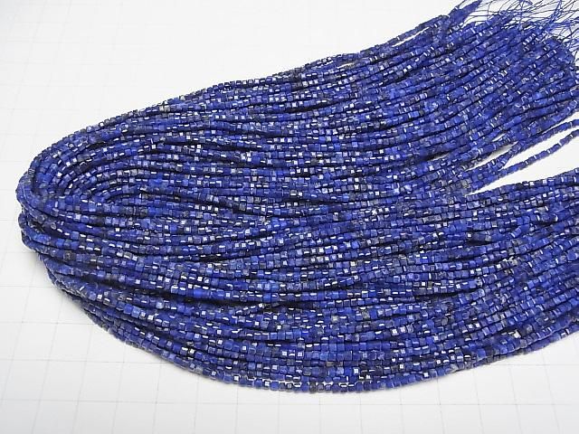 【動画】【素晴らしい輝き】ラピスラズリAA++ 極小キューブカット2×2×2mm 1連(約37cm) サムネイル4