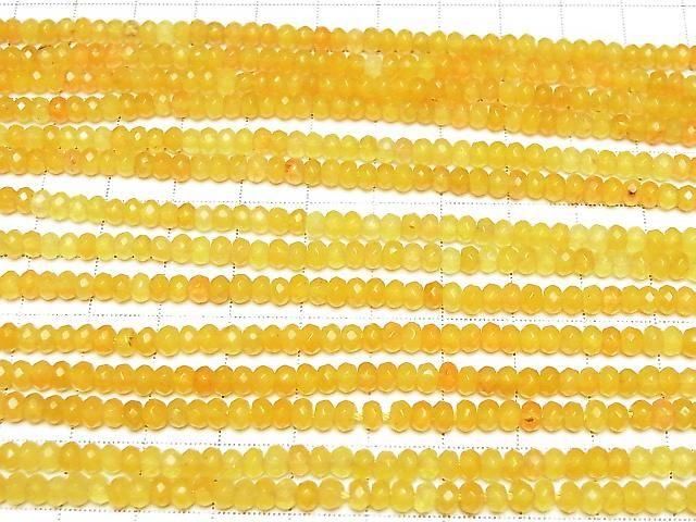 餷ۥ顼 ܥ󥫥å442.5mm 1Ϣ(33cm)β-3