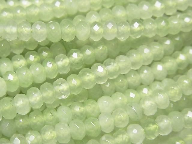 【素晴らしい輝き】ライトグリーンカラージェード ボタンカット4×4×2.5mm 1連(約33cm)の画像