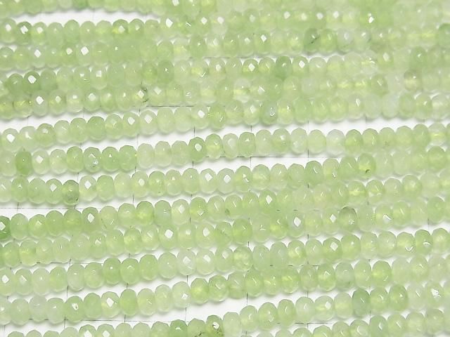 【素晴らしい輝き】ライトグリーンカラージェード ボタンカット4×4×2.5mm 1連(約33cm) サムネイル3