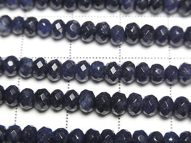 餷ۥͥӡ顼 ܥ󥫥å442.5mm 1Ϣ(33cm) ͥ2