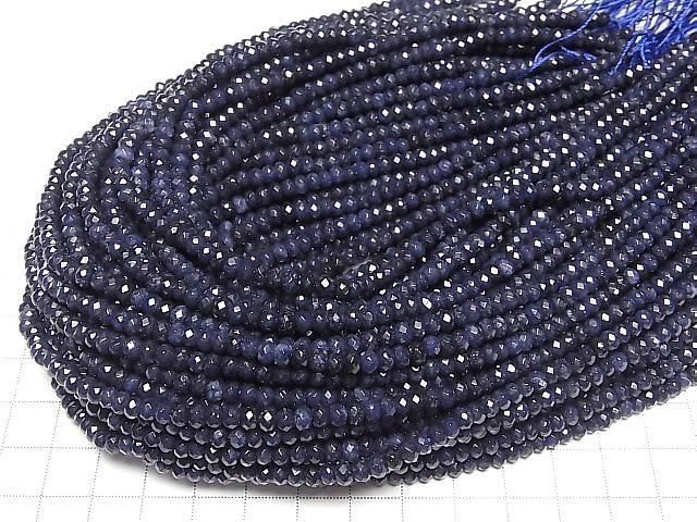 餷ۥͥӡ顼 ܥ󥫥å442.5mm 1Ϣ(33cm) ͥ4