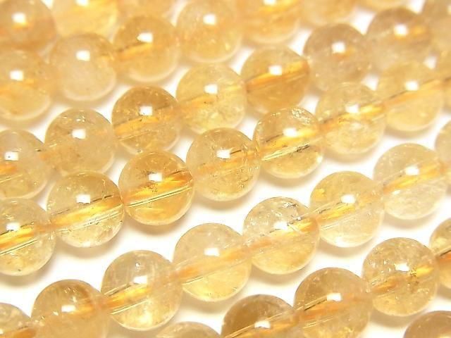 シトリン ラウンド6mm ｜天然石ビーズの卸問屋・通販ケンケン