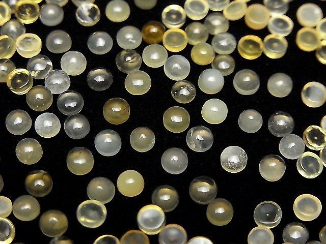 【動画】イエローオパールAA++ ラウンド カボション3×3mm 10個の画像