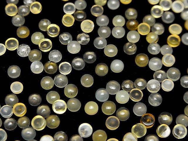【動画】イエローオパールAA++ ラウンド カボション3×3mm 10個 サムネイル4