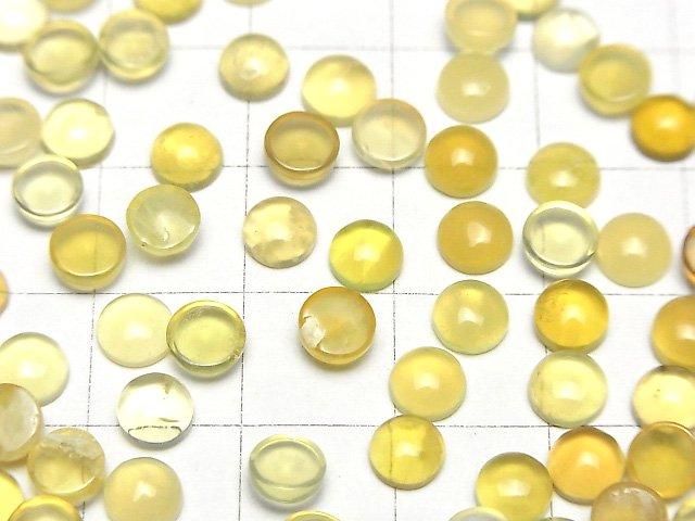 【動画】イエローオパールAA++ ラウンド カボション5×5mm 10個 サムネイル3