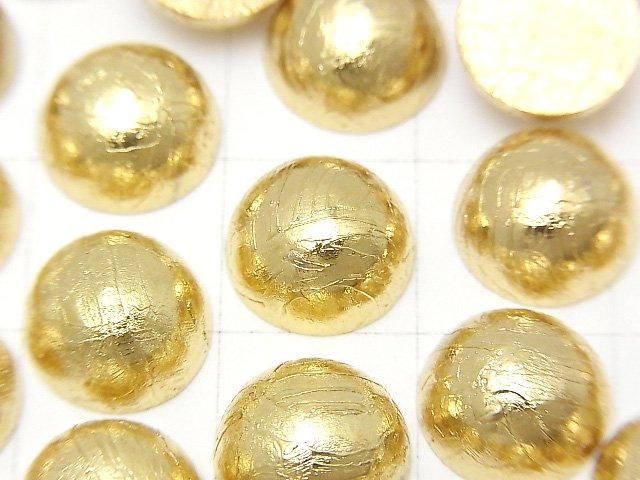 【動画】メテオライト(アルタイ隕石) ラウンド カボション10×10mm イエローゴールド 1個 サムネイル2