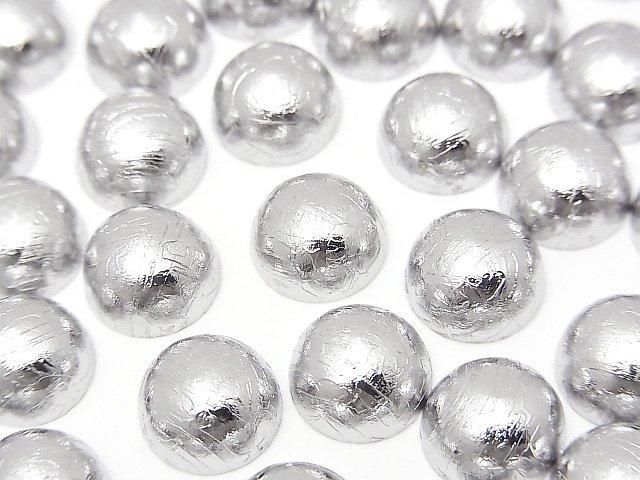 【動画】メテオライト(アルタイ隕石) ラウンド カボション10×10mm シルバー 1個の画像