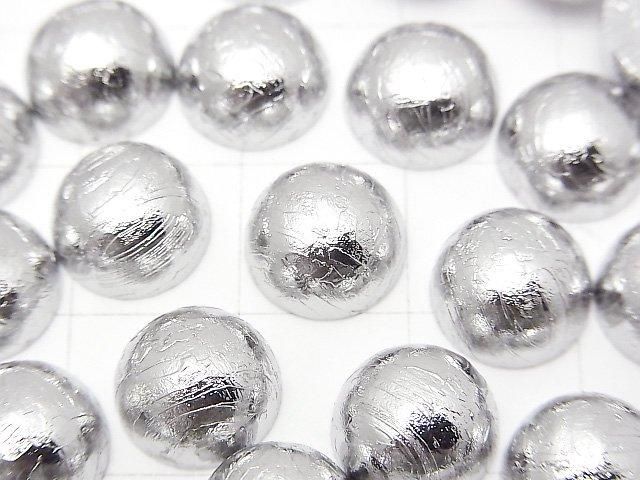 【動画】メテオライト(アルタイ隕石) ラウンド カボション10×10mm シルバー 1個 サムネイル2