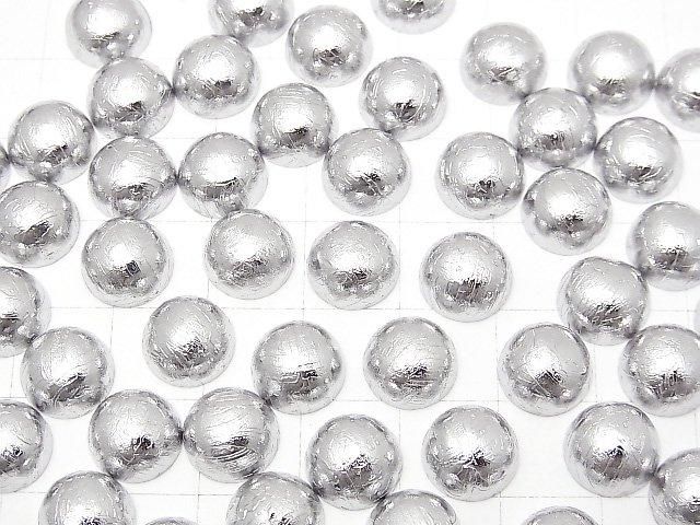 【動画】メテオライト(アルタイ隕石) ラウンド カボション10×10mm シルバー 1個 サムネイル4