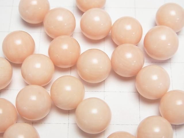 【動画】【粒売り】ライトピンクオレンジコーラル(染) スフィア・ラウンド10mm 4粒 サムネイル2