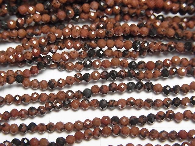 【動画】【素晴らしい輝き】マホガニーオブシディアン 極小ラウンドカット2mm 1連(約37cm) サムネイル2