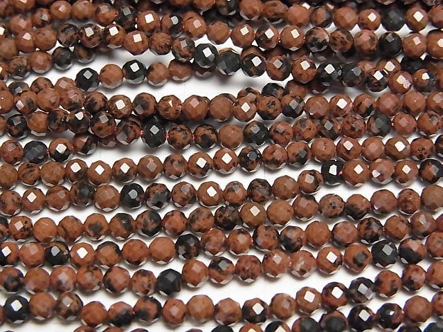 【動画】【素晴らしい輝き】マホガニーオブシディアン ラウンドカット3mm 1連(約37cm) サムネイル2