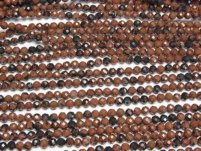 【動画】【素晴らしい輝き】マホガニーオブシディアン ラウンドカット3mm 1連(約37cm) サムネイル3