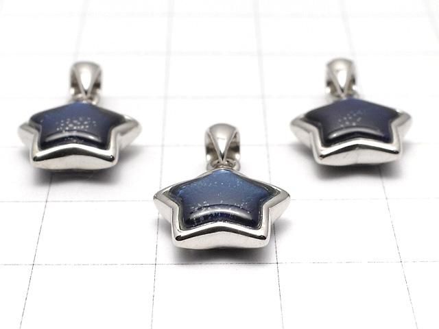 メテオライト スター(星)モチーフペンダントトップ11×11mm ブルー SILVER925製 サムネイル3