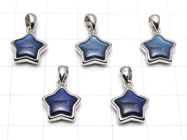 メテオライト スター(星)モチーフペンダントトップ11×11mm ブルー SILVER925製 サムネイル4
