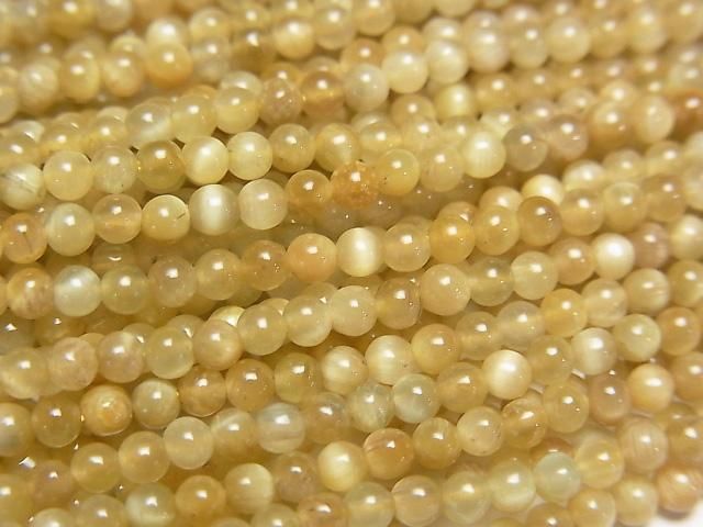 【動画】ゴールデンタイガーアイAA++ 極小ラウンド2.5mm 1連(約38cm)の画像