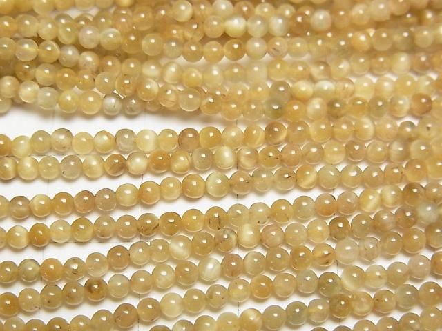 【動画】ゴールデンタイガーアイAA++ 極小ラウンド2.5mm 1連(約38cm) サムネイル2