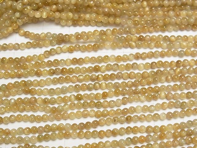 【動画】ゴールデンタイガーアイAA++ 極小ラウンド2.5mm 1連(約38cm) サムネイル3